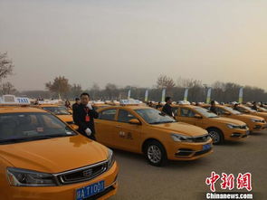 甲醇出租車亮相古城 西安打響綠色出行治污減霾新戰(zhàn)役