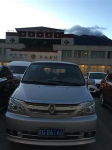 林芝汽車(chē)租賃服務(wù)全攻略 開(kāi)啟雪域高原自由之旅